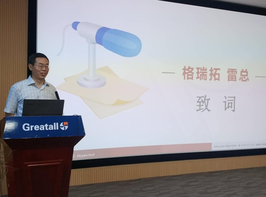 亚新官网app登录入口