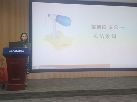 亚新官网app登录入口