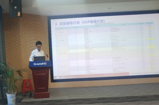 亚新官网app登录入口