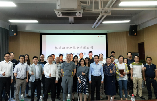 亚新官网app登录入口