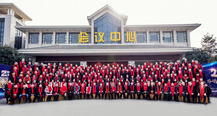 亚新官网app登录入口