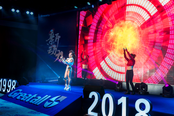 亚新官网app登录入口