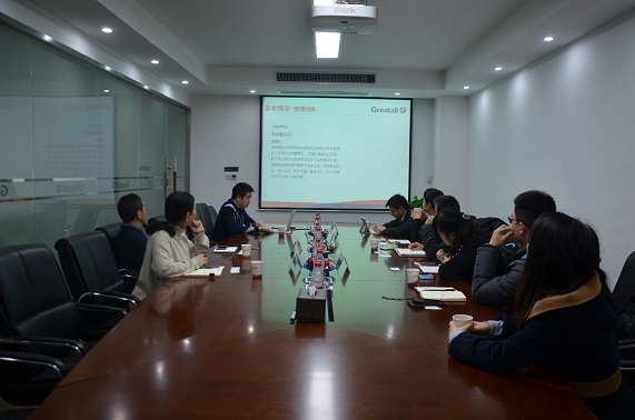 亚新官网app登录入口