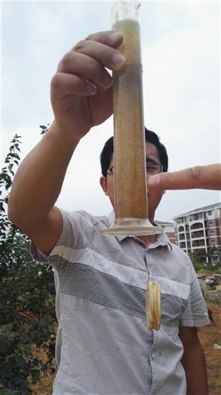 亚新官网app登录入口