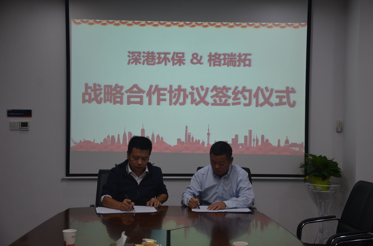 亚新官网app登录入口