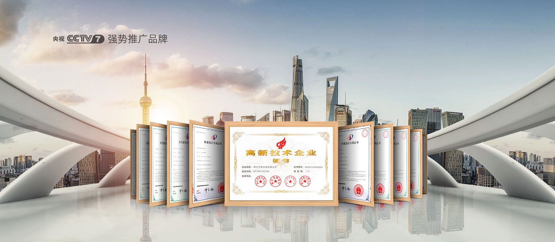 亚新官网app登录入口