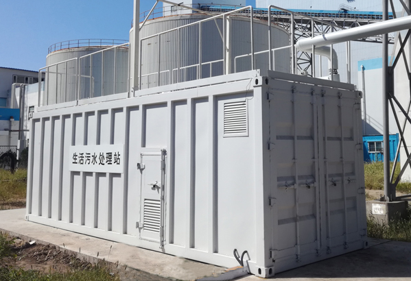 亚新官网app登录入口