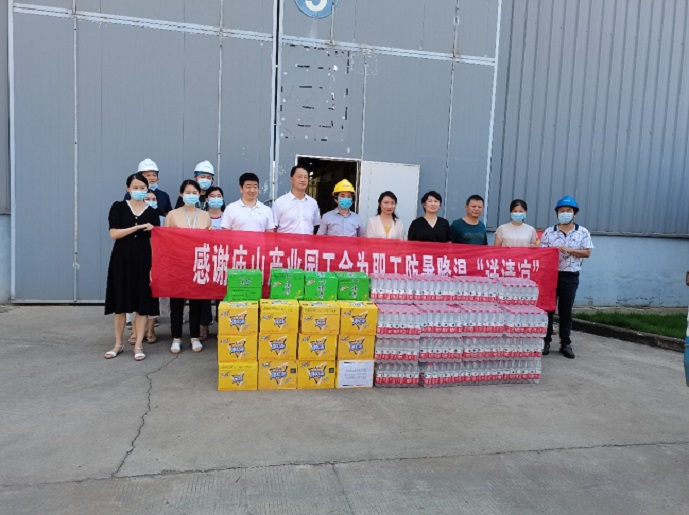 亚新官网app登录入口