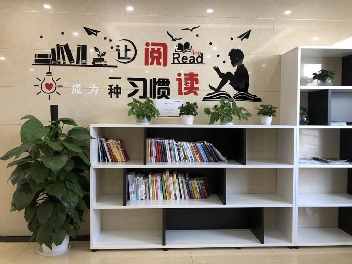 亚新官网app登录入口