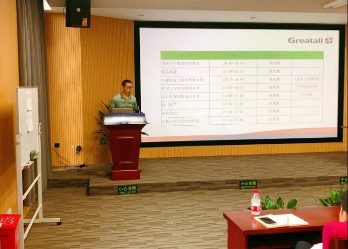 亚新官网app登录入口