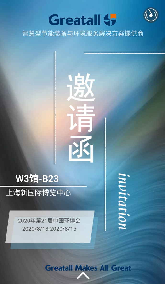 亚新官网app登录入口