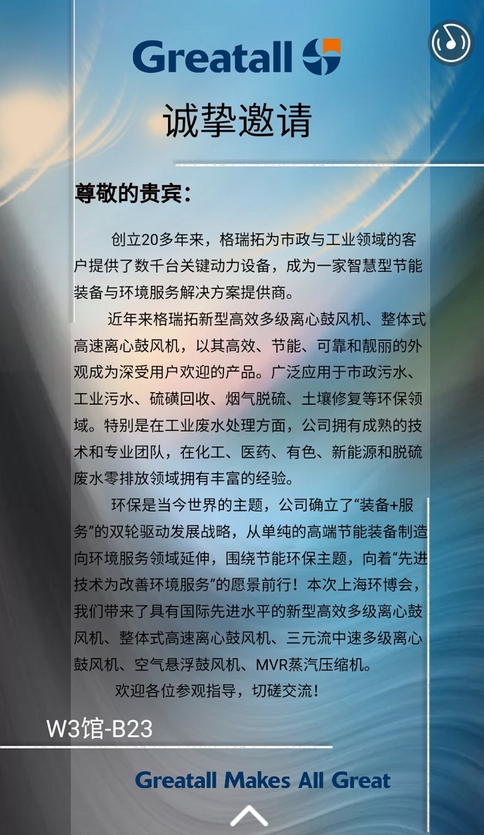 亚新官网app登录入口
