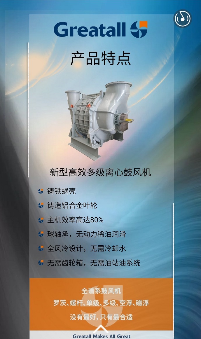 亚新官网app登录入口