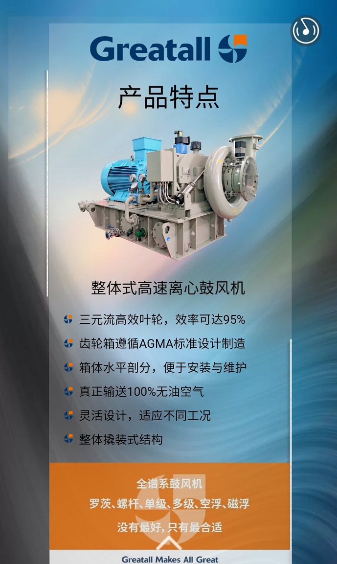 亚新官网app登录入口