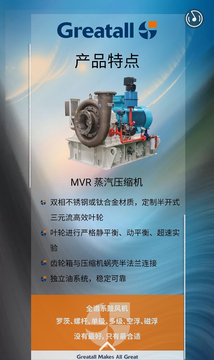 亚新官网app登录入口