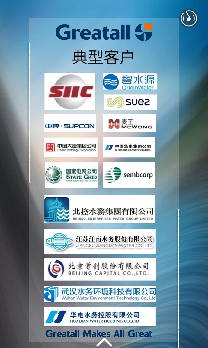 亚新官网app登录入口