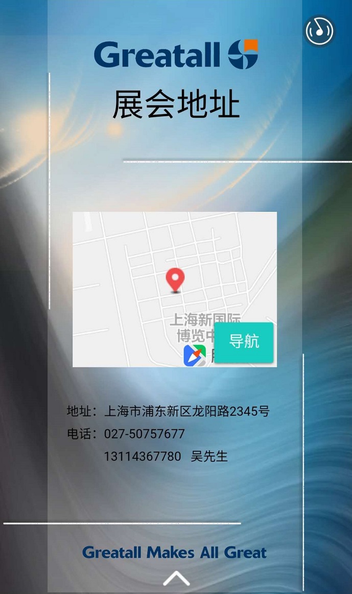 亚新官网app登录入口