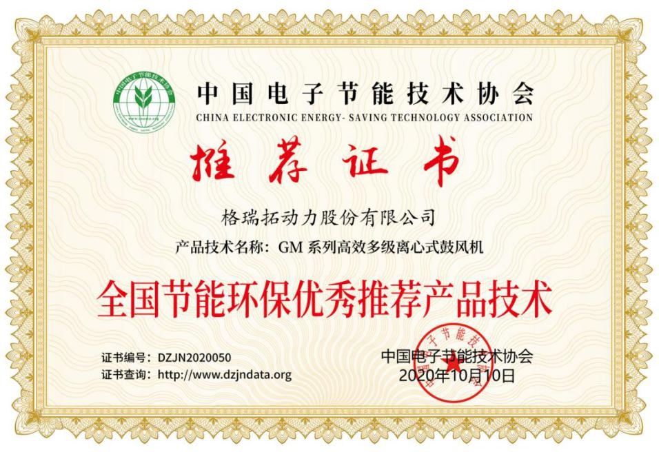 亚新官网app登录入口