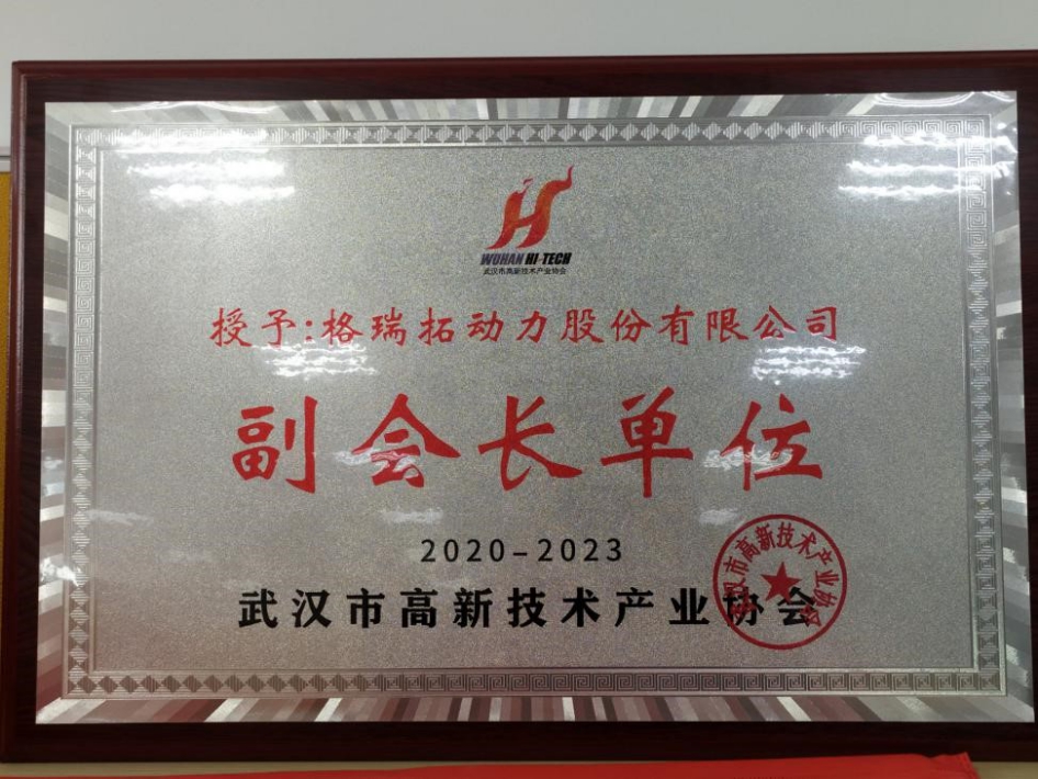 亚新官网app登录入口