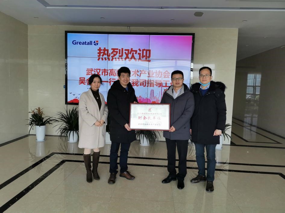 亚新官网app登录入口