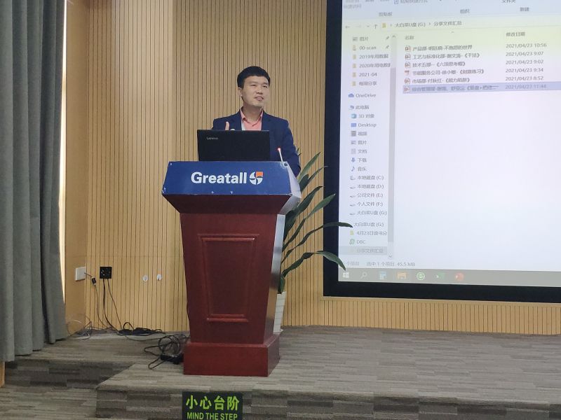 亚新官网app登录入口