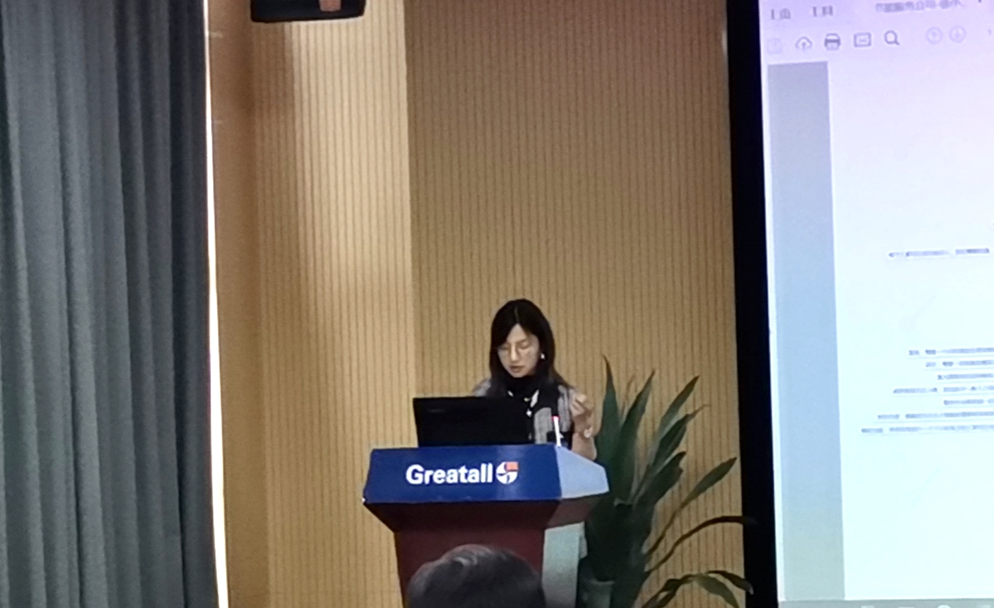 亚新官网app登录入口