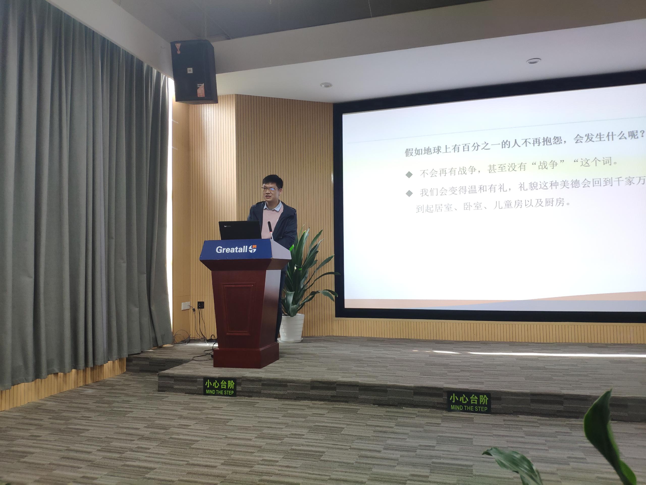 亚新官网app登录入口