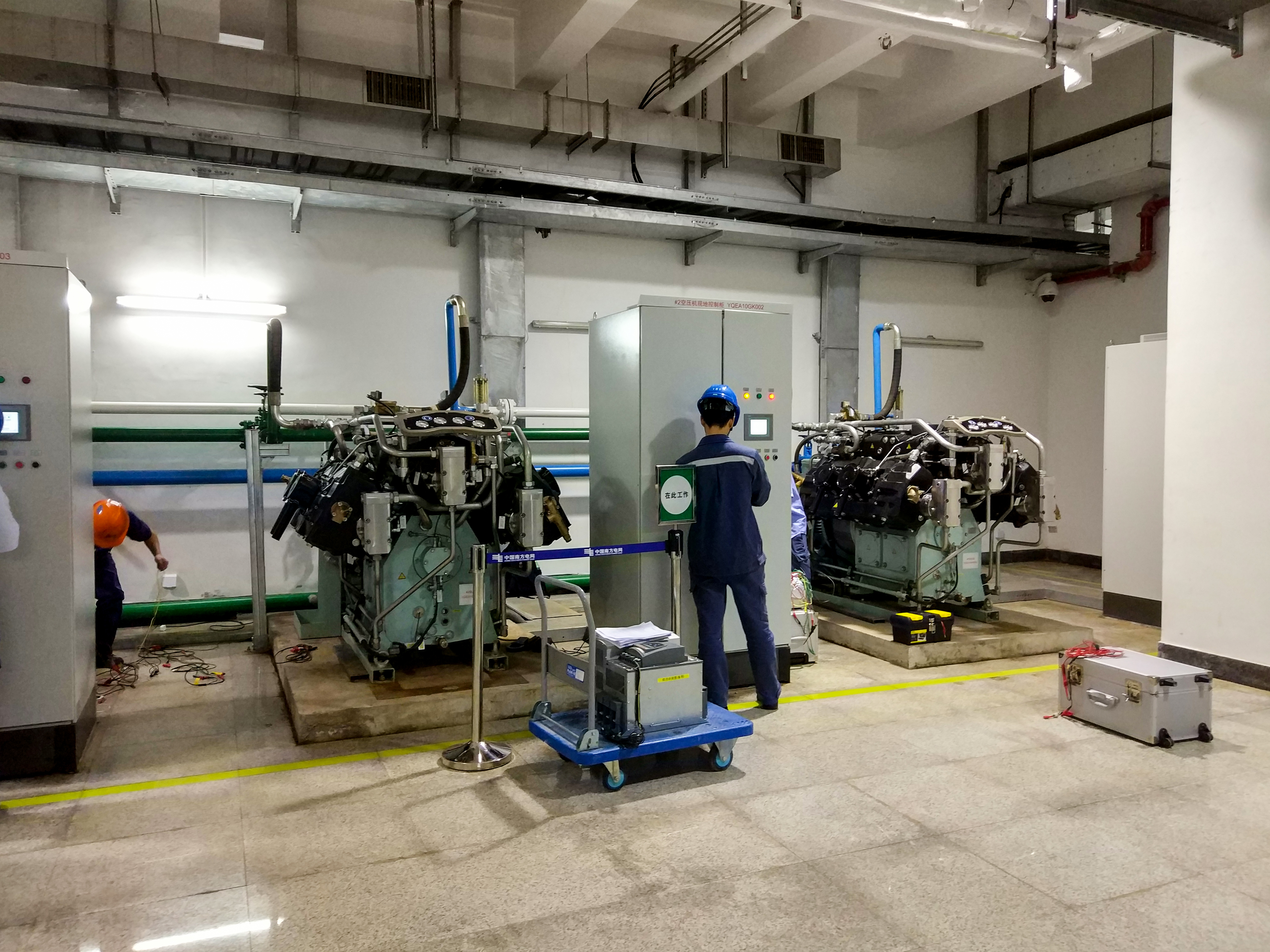 亚新官网app登录入口