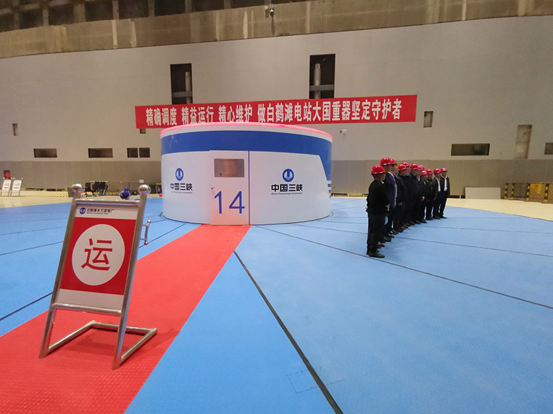 亚新官网app登录入口