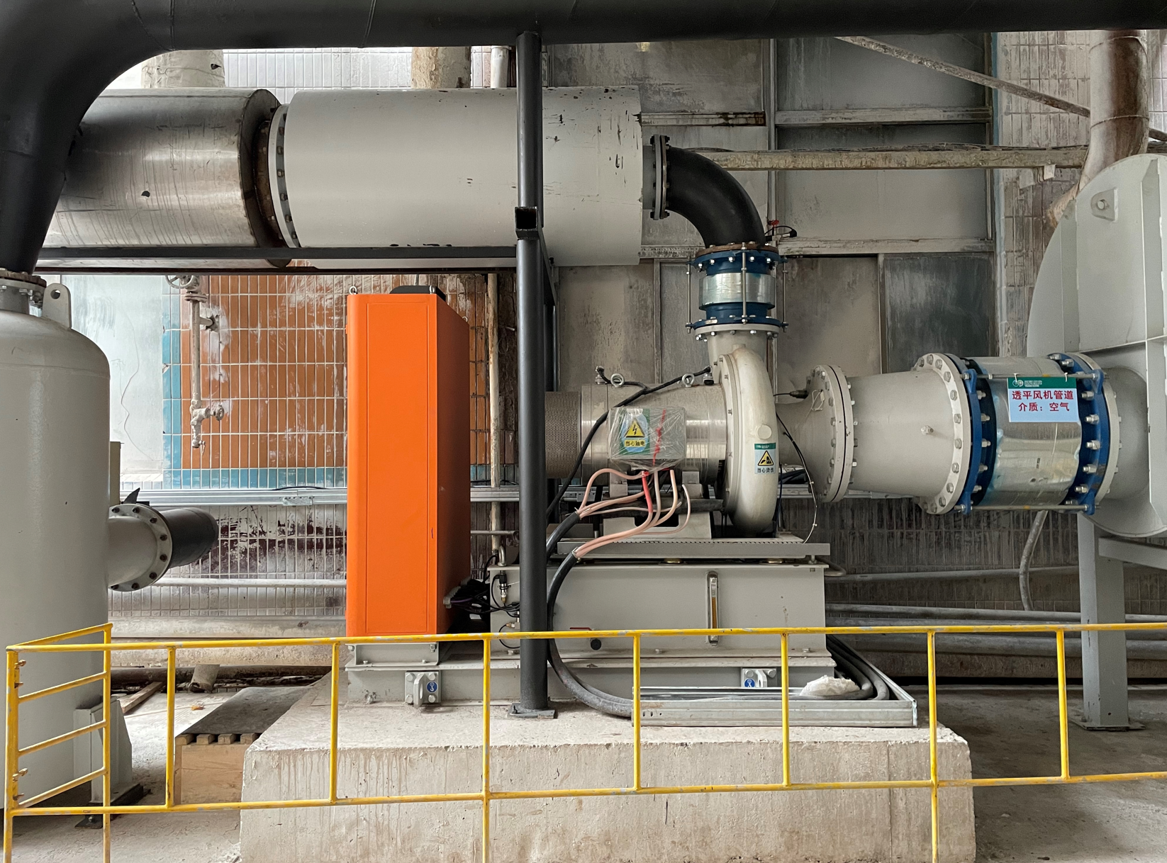 亚新官网app登录入口