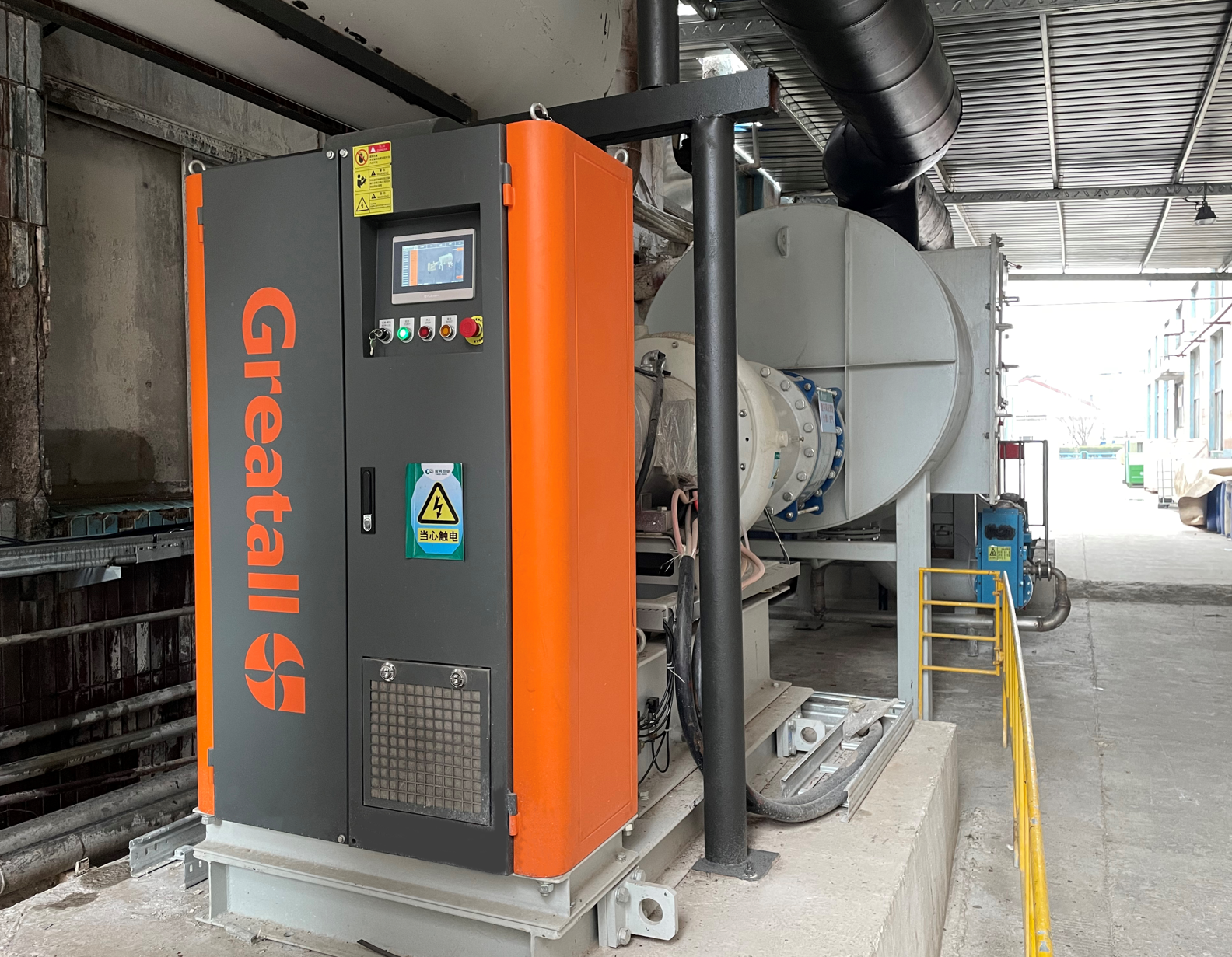 亚新官网app登录入口