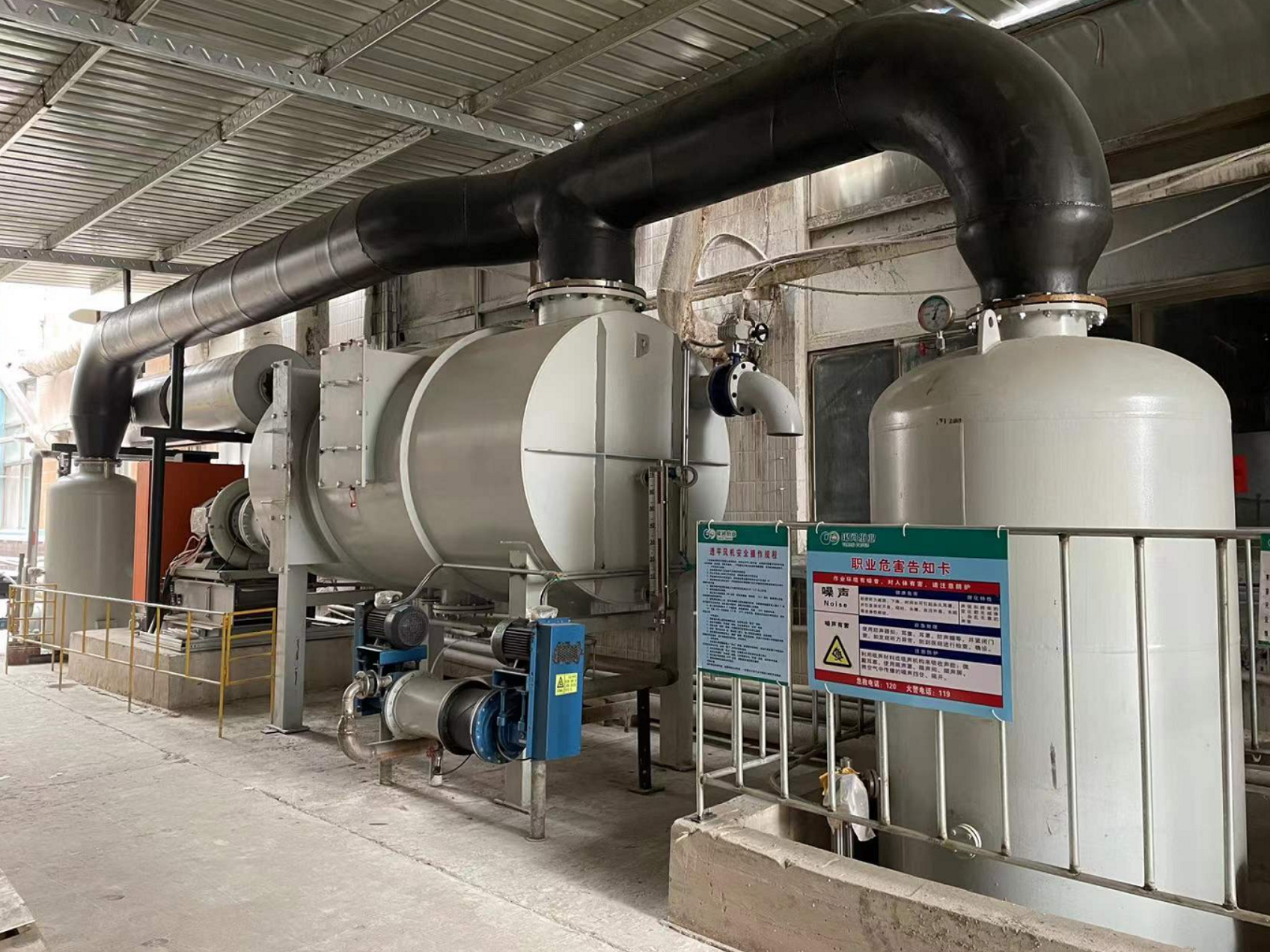 亚新官网app登录入口