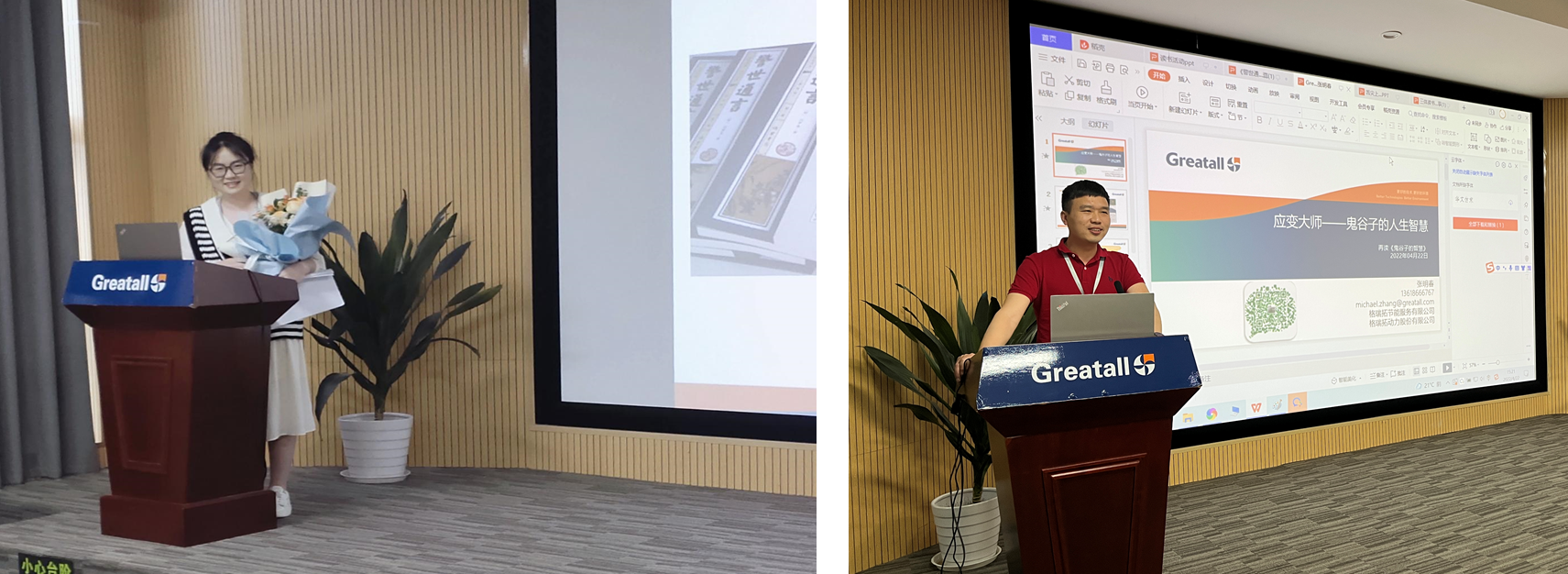 亚新官网app登录入口