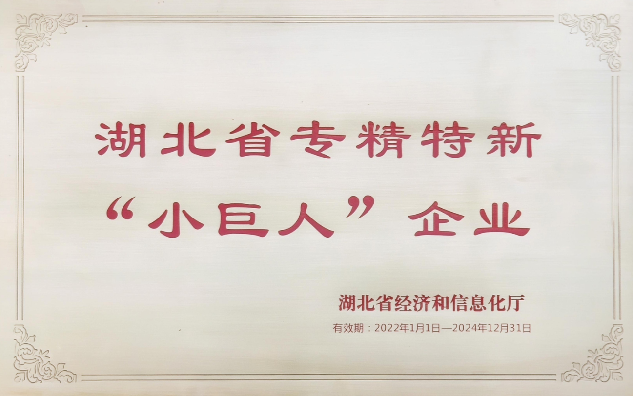 亚新官网app登录入口