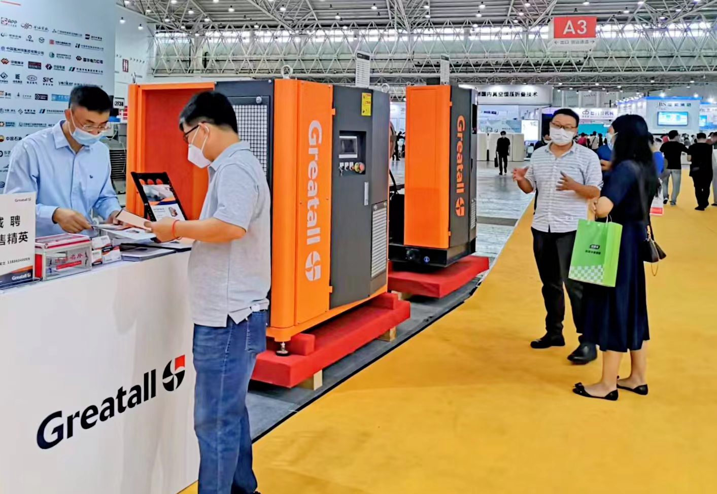 亚新官网app登录入口