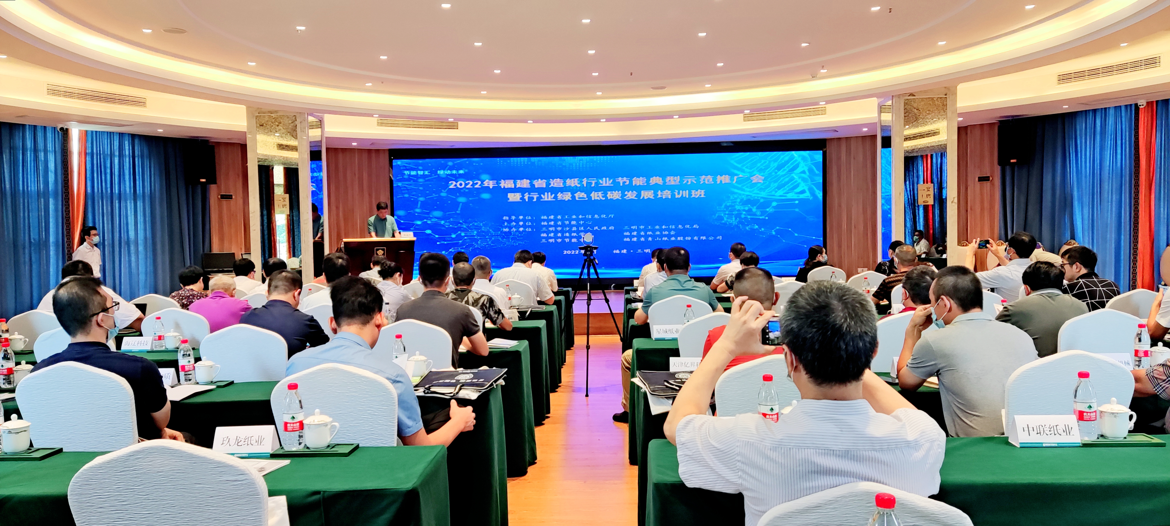 亚新官网app登录入口