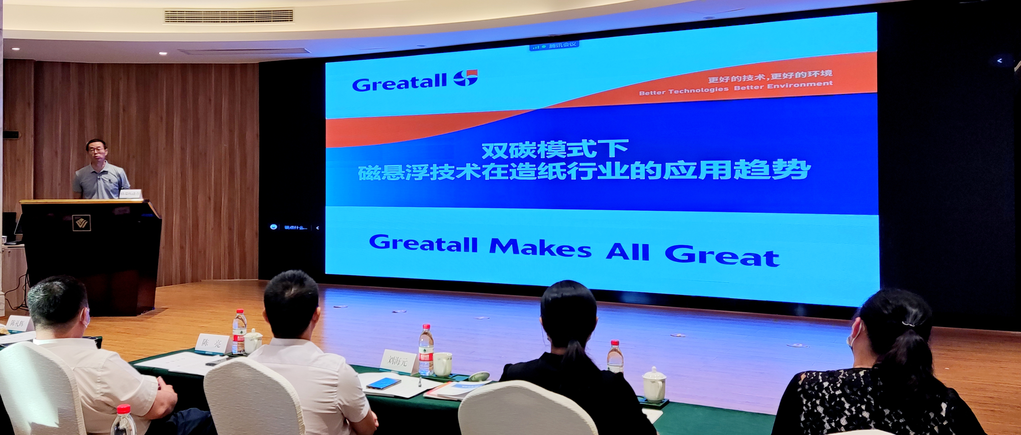 亚新官网app登录入口