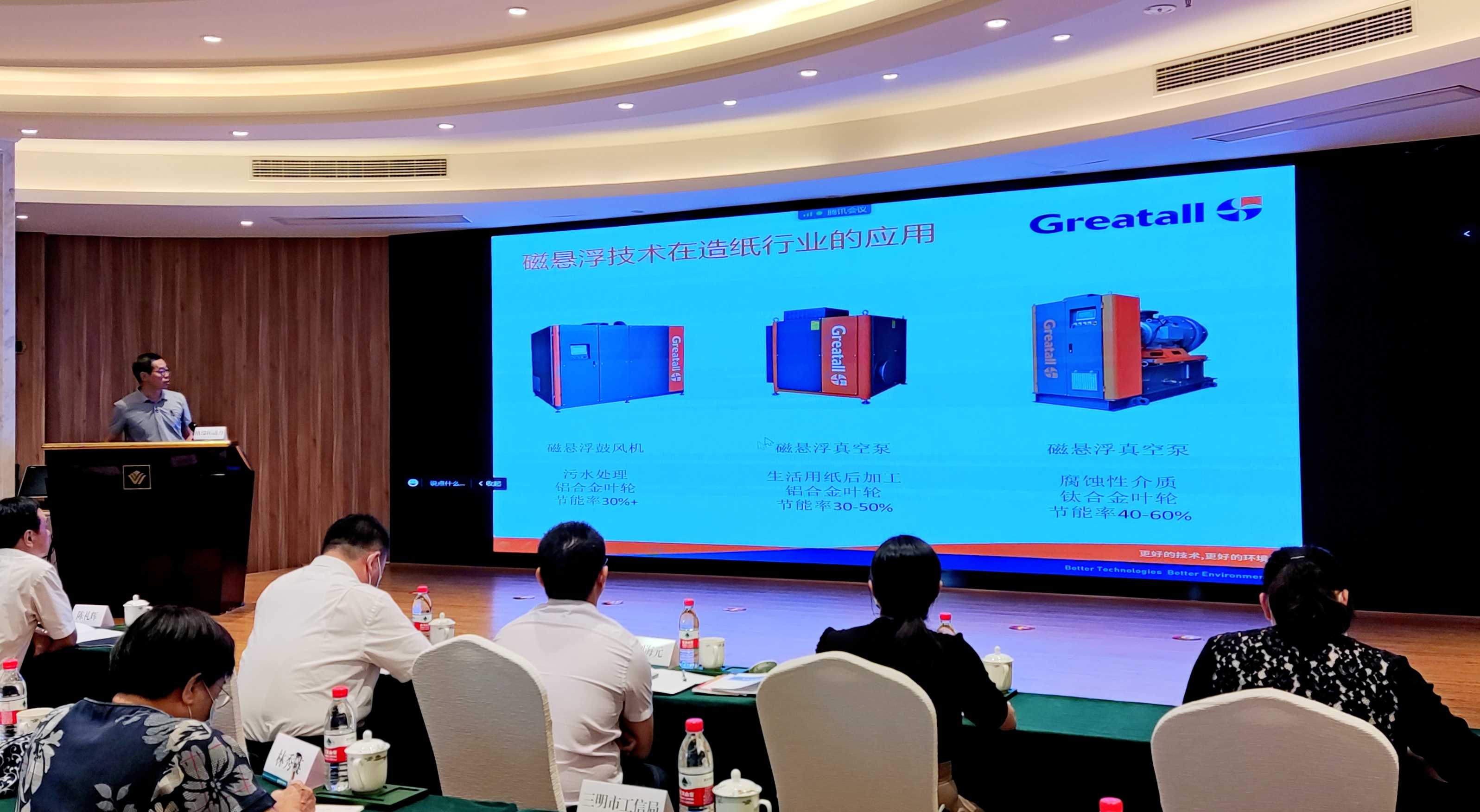 亚新官网app登录入口