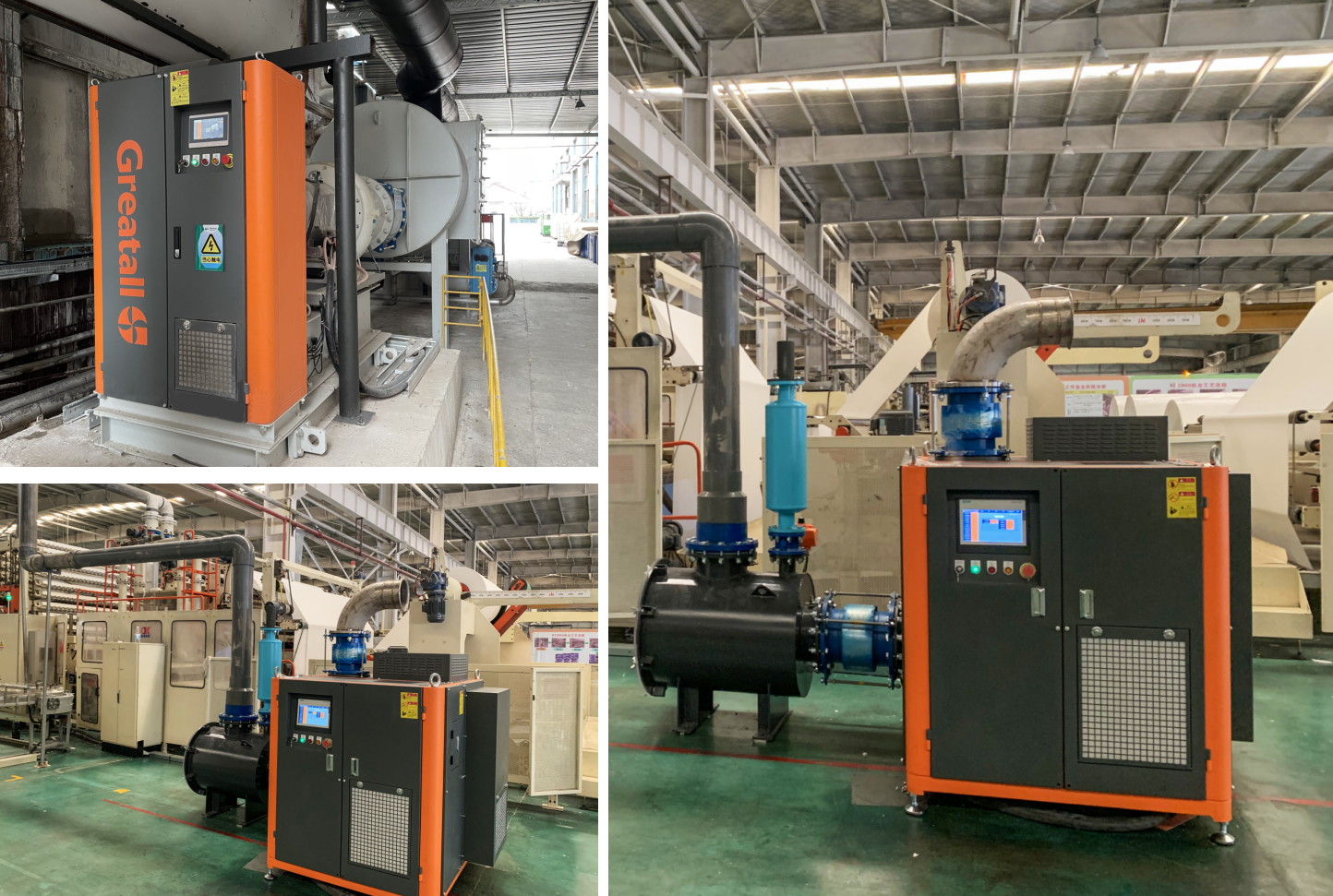 亚新官网app登录入口