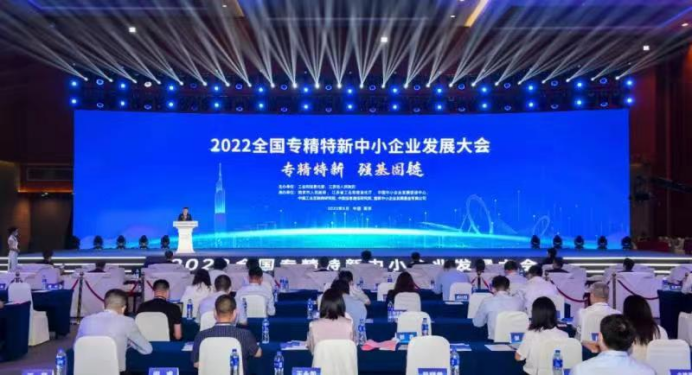 亚新官网app登录入口