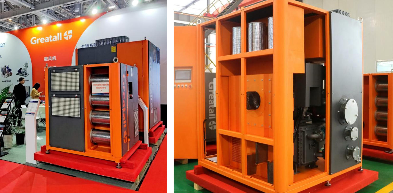 亚新官网app登录入口