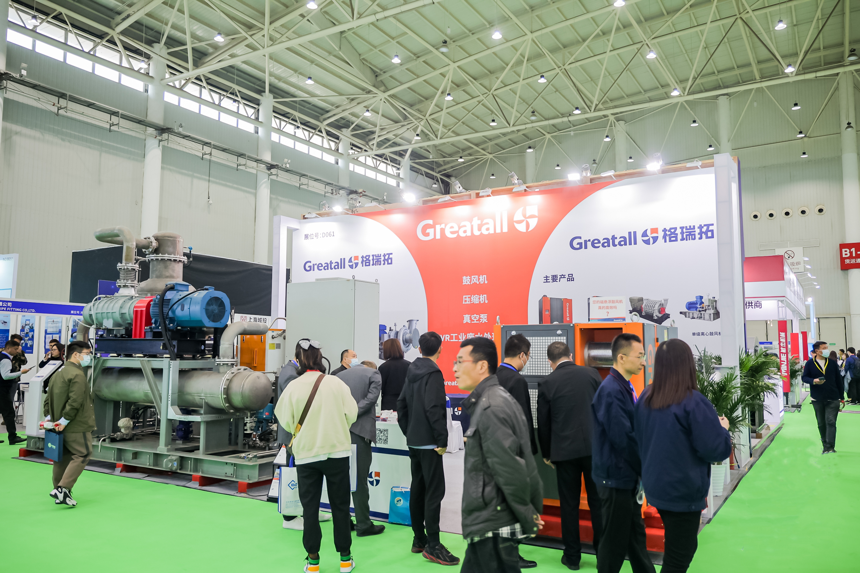 亚新官网app登录入口