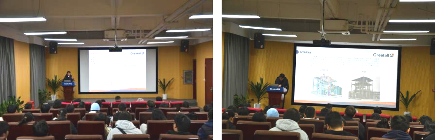 亚新官网app登录入口