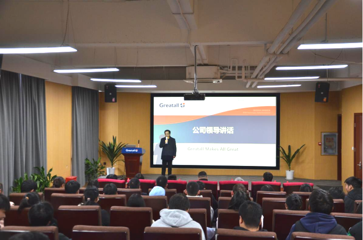 亚新官网app登录入口