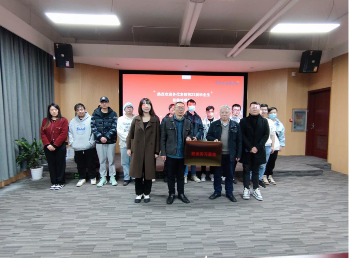 亚新官网app登录入口