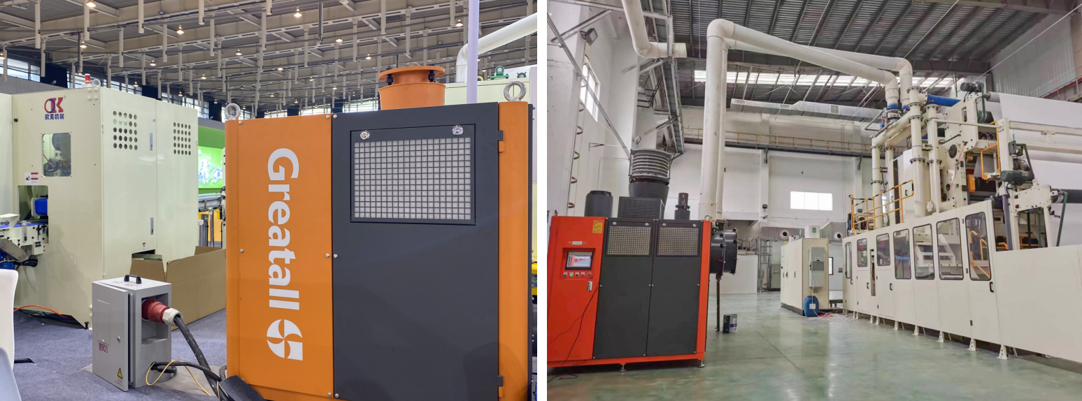 亚新官网app登录入口