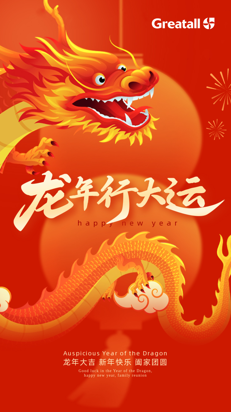 亚新官网app登录入口