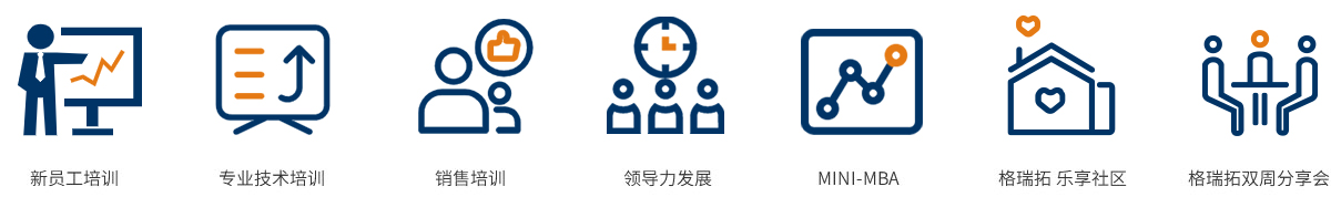 亚新官网app登录入口