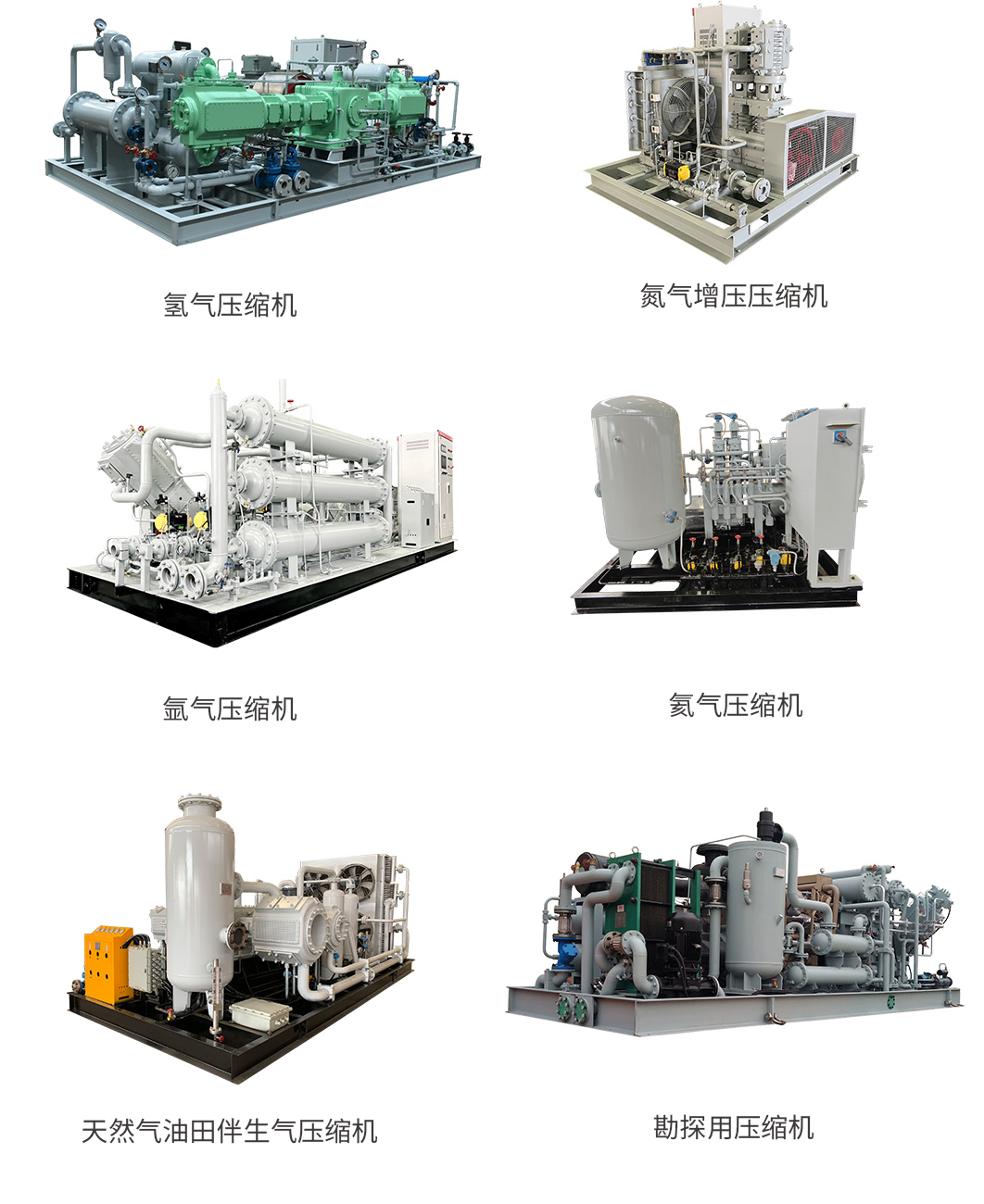 亚新官网app登录入口