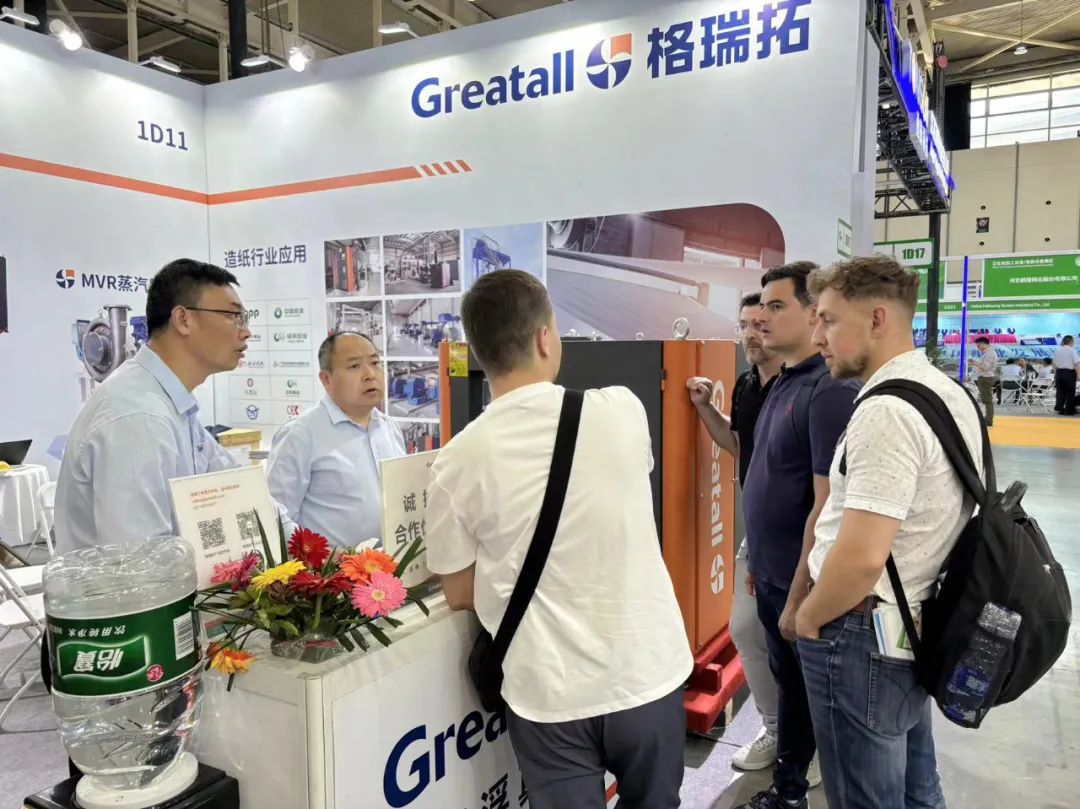 亚新官网app登录入口